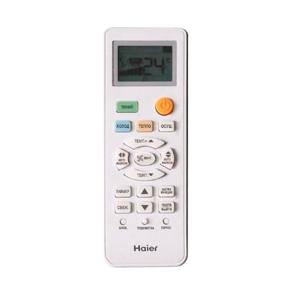 Haier AS07TL4HRA/1U07TL4FRA